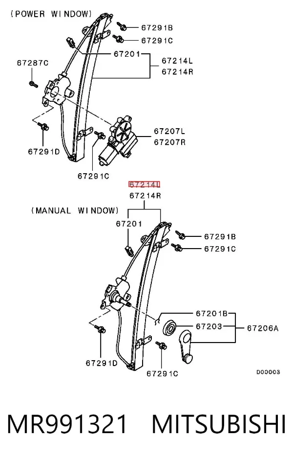 Склопідйомник передньої лівої двері MR991321 Mitsubishi