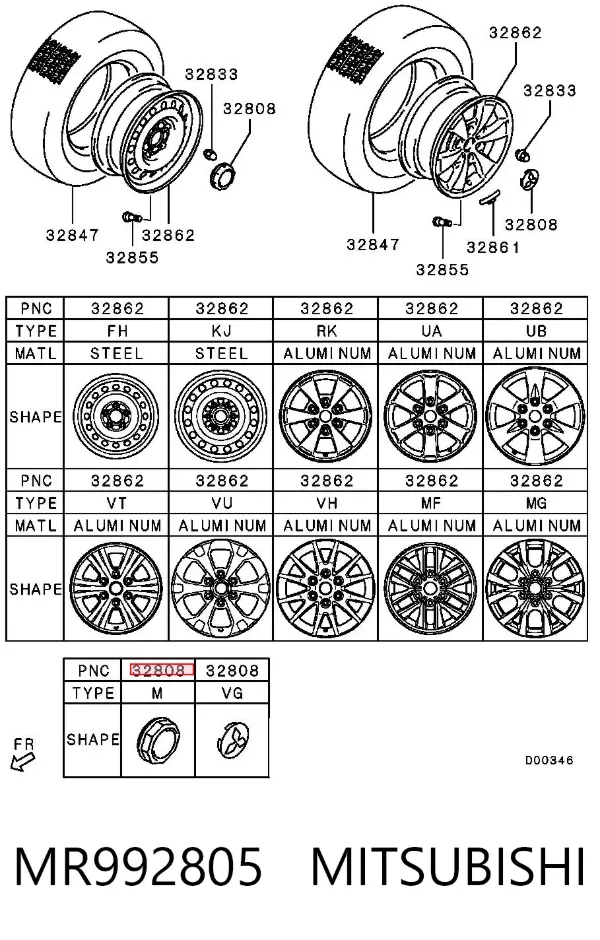 Ковпаки MR992805 Mitsubishi