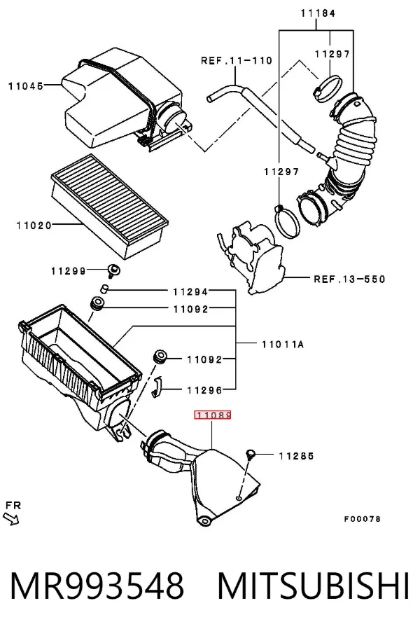 Повітрозабірник повітряного фільтра MR993548 Mitsubishi