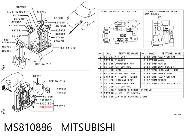 Запобіжник MS810886 Mitsubishi
