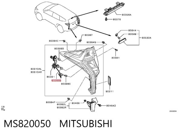 Лампочка MS820050 Mitsubishi
