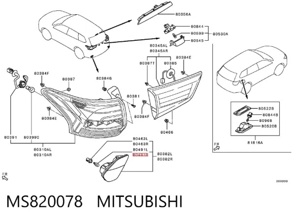 Лампочка MS820078 Mitsubishi