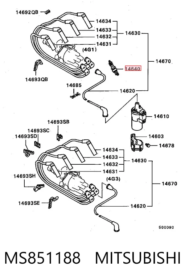 Свічки запалювання MS851188 Mitsubishi