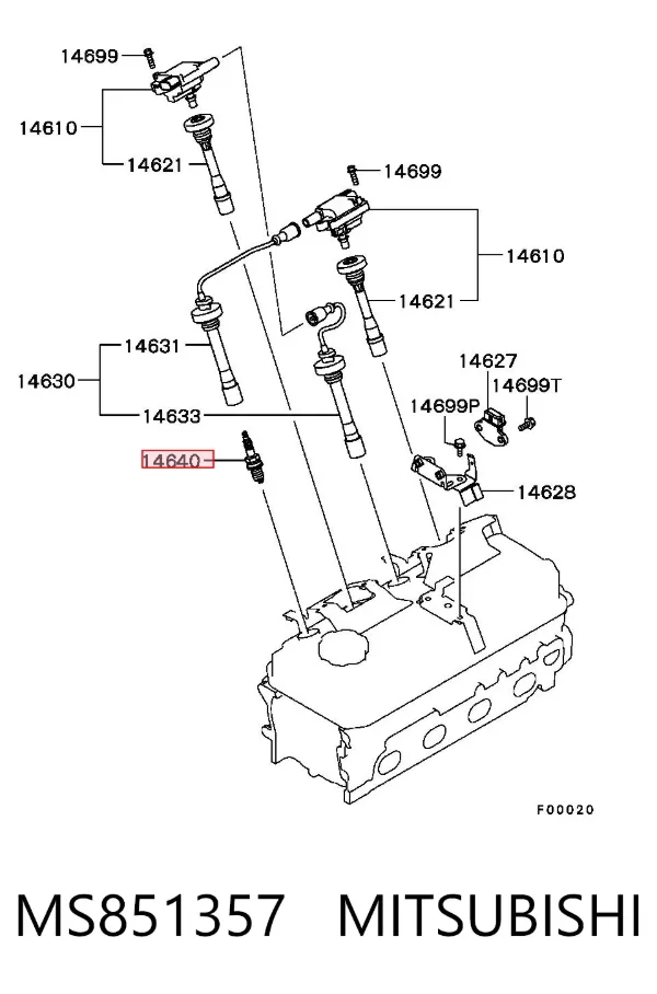 Свічки запалювання MS851357 Mitsubishi