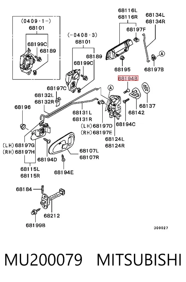  MU200079 Mitsubishi