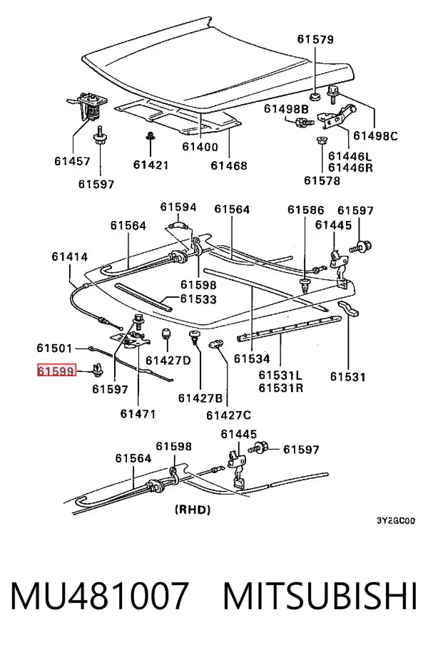  MU481007 Mitsubishi