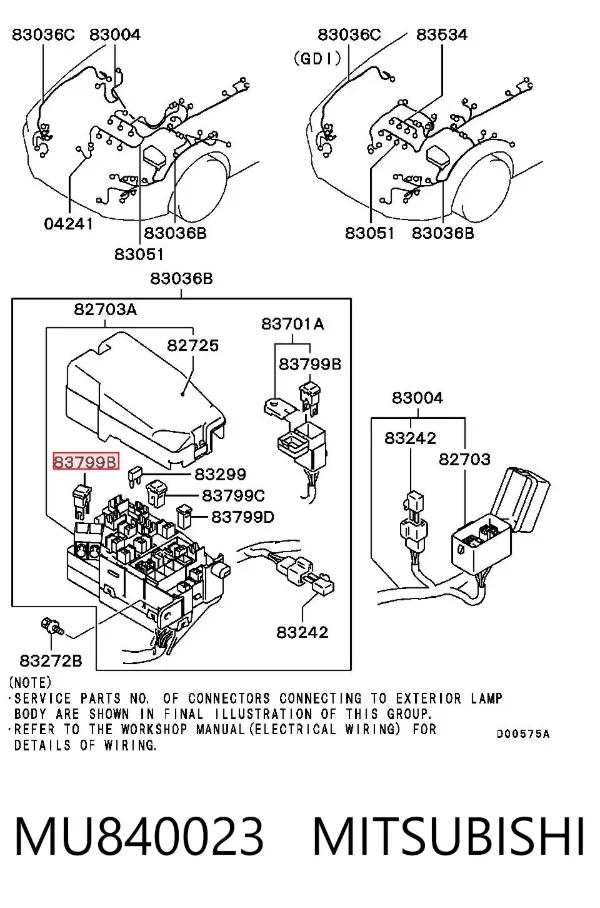 Запобіжник MU840023 Mitsubishi