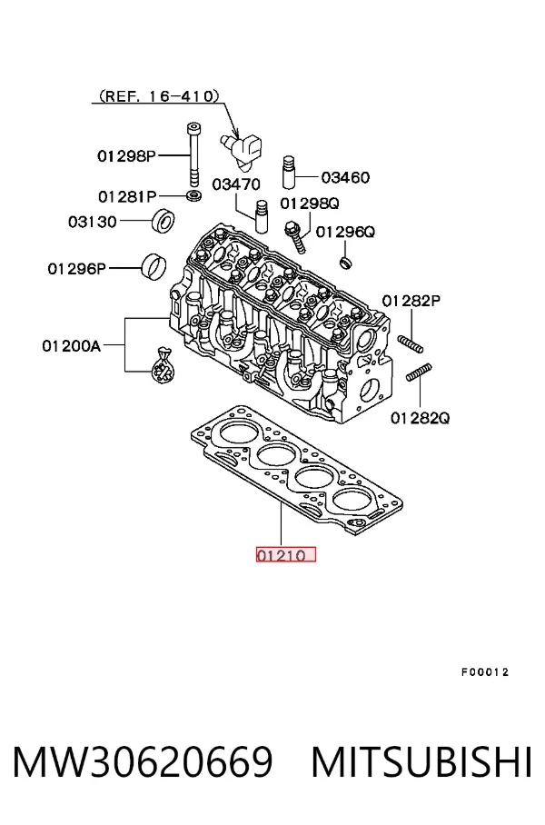Прокладка ГБЦ MW30620669 Mitsubishi