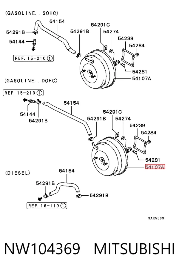 Підсилювач гальм NW104369 Mitsubishi