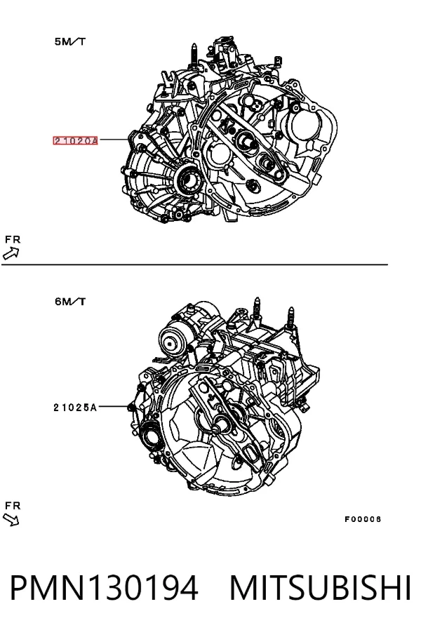 Коробка передач PMN130194 Mitsubishi