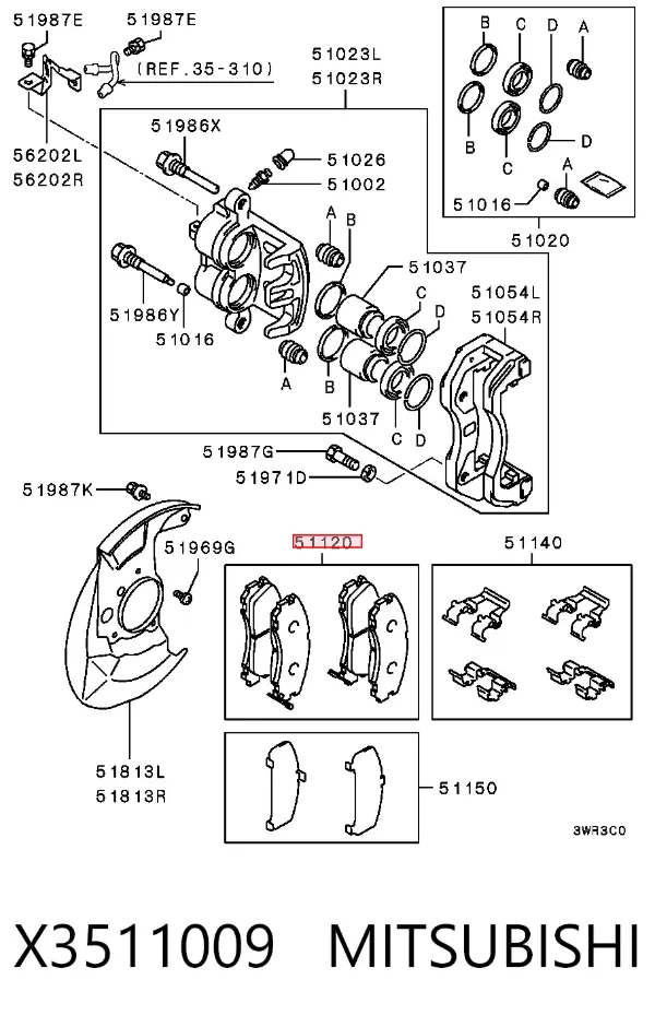 Передні тормозні колодки X3511009 Mitsubishi