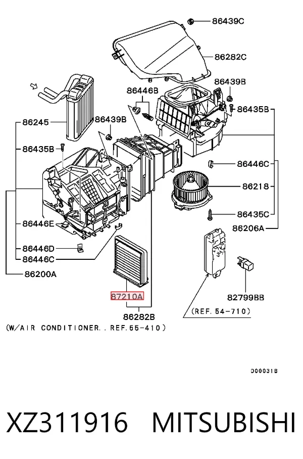 Фільтр салону XZ311916 Mitsubishi