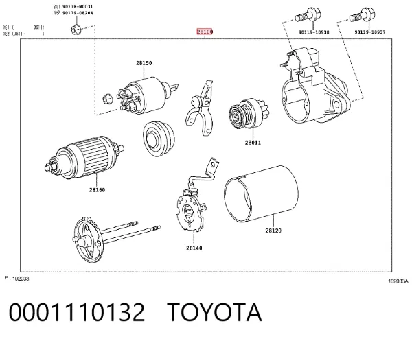 Стартер 0001110132 Toyota