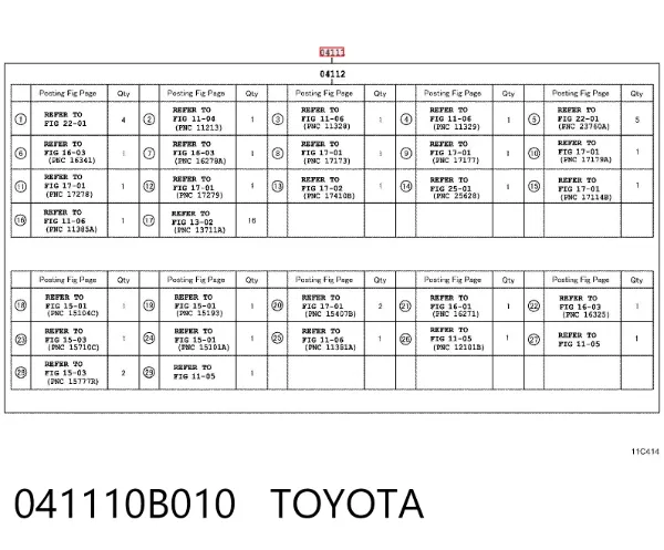 Комплект прокладок 041110B010 Toyota