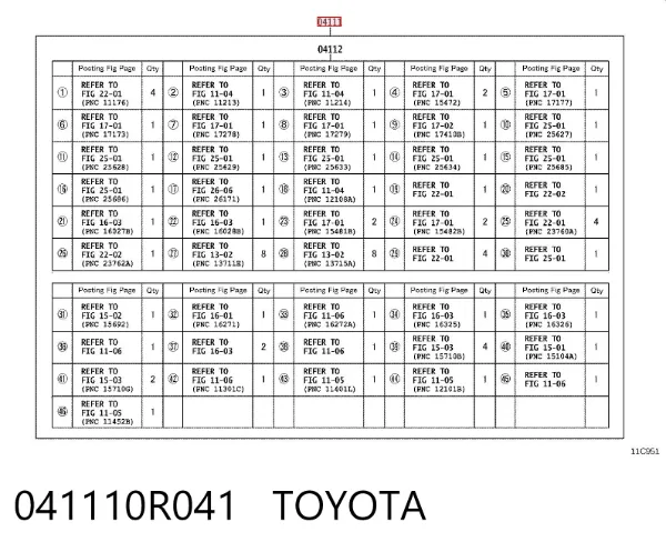 Комплект прокладок Toyota Avensis II