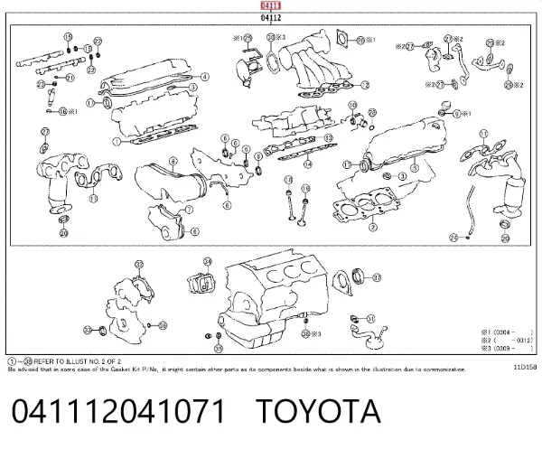 Комплект прокладок 041112041071 Toyota