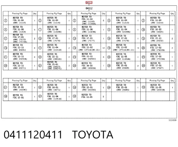 Комплект прокладок 0411120411 Toyota