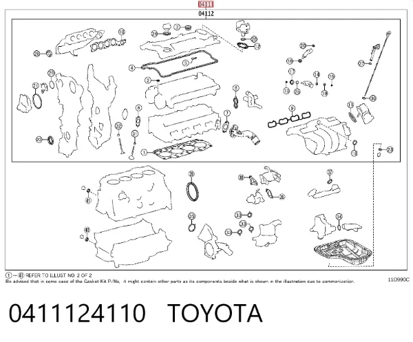 Комплект прокладок Toyota RAV4 V