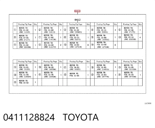 Комплект прокладок 0411128824 Toyota