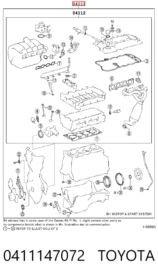 Комплект прокладок 0411147072 Toyota