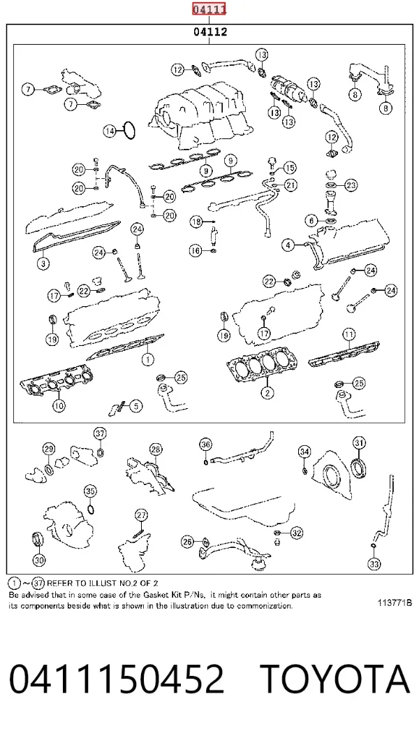 Комплект прокладок 0411150452 Toyota