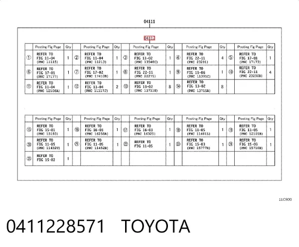 Комплект прокладок двигуна, верхній 0411228571 Toyota