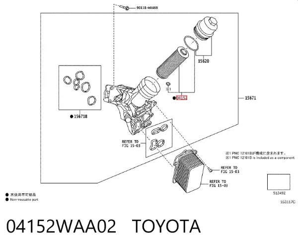 Масляний фільтр 04152WAA02 Toyota