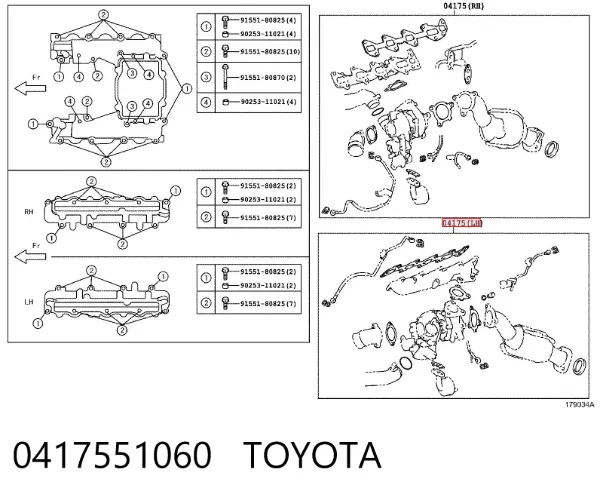 Прокладка турбіни, монтажний комплект 0417551060 Toyota