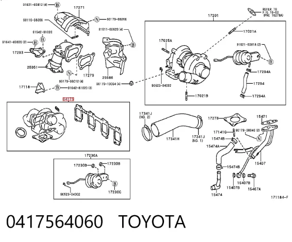Прокладка турбіни, монтажний комплект 0417564060 Toyota