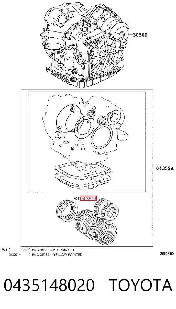 Ремкомплект АКПП 0435148020 Toyota