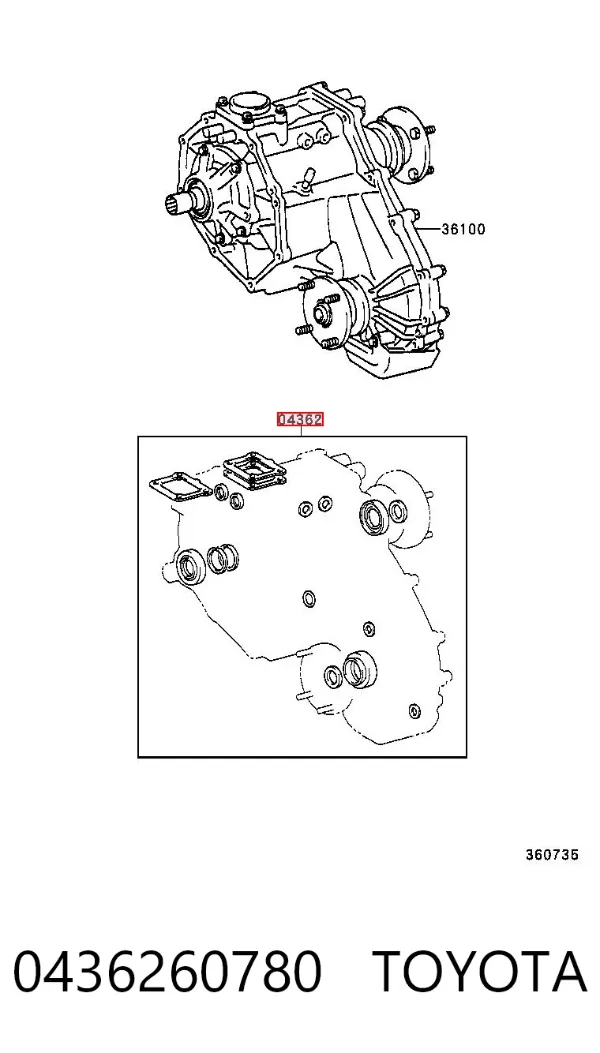 Ремкомплект роздавальної коробки 0436260780 Toyota