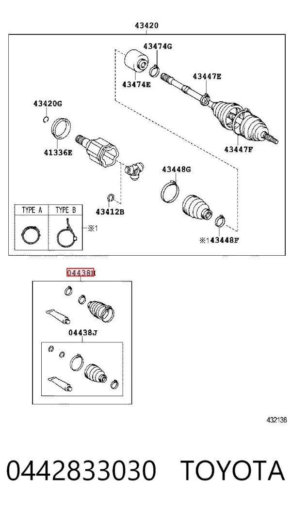 Пильник ШРУСа зовнішній 0442833030 Toyota