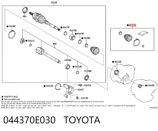  044370E030 Toyota