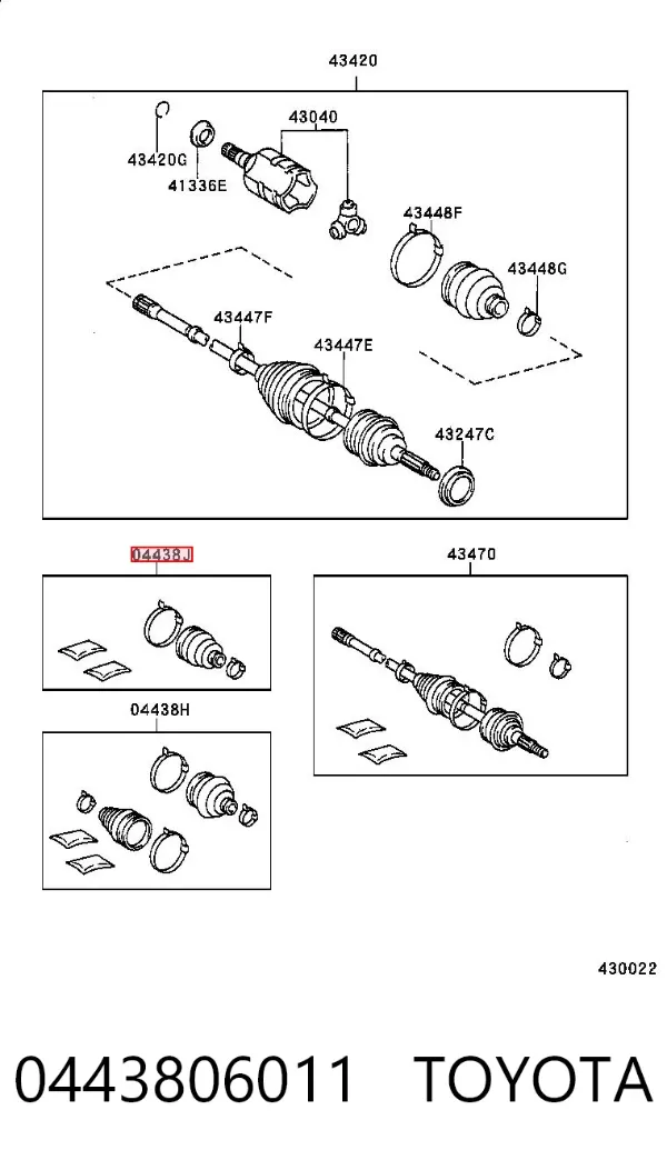 Пильник ШРУСа внутрішній 0443806011 Toyota