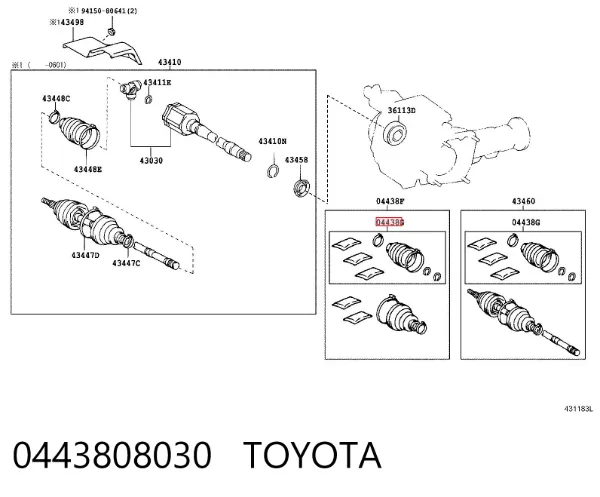 Пильник ШРКШа внутрішній лівий 0443808030 Toyota