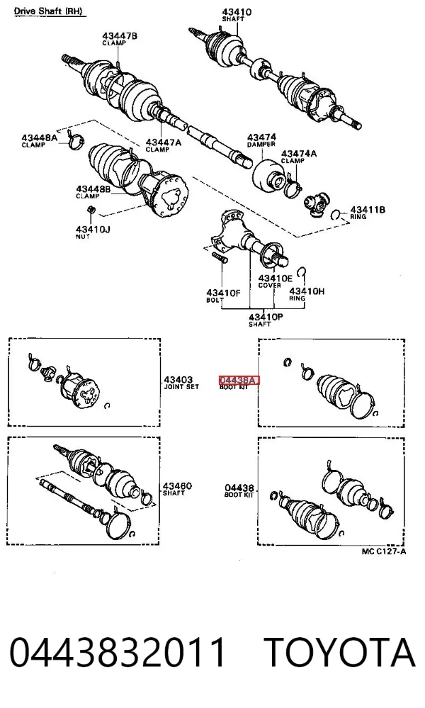 Пильник ШРУСа внутрішній 0443832011 Toyota