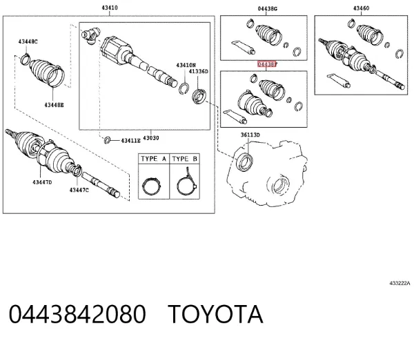 Пильник ШРКШа зовнішній, задньої піввісі 0443842080 Toyota
