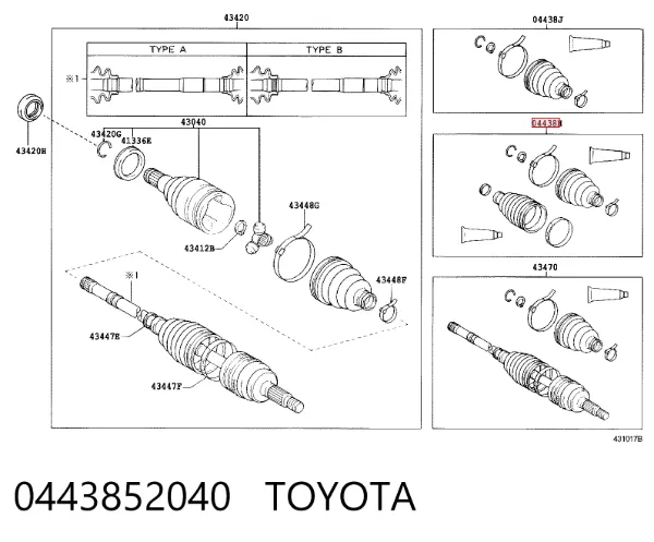 Пильники ШРКШів передній піввісі, комплект 0443852040 Toyota