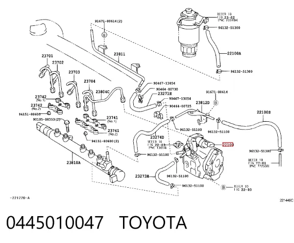 Паливний насос високого тиску Toyota Yaris P10