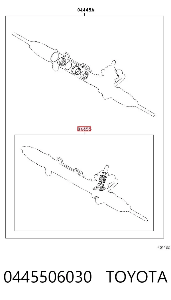Ремкомплект рульової рейки 0445506030 Toyota