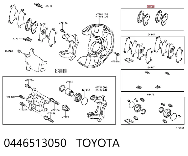 Передні тормозні колодки 0446513050 Toyota