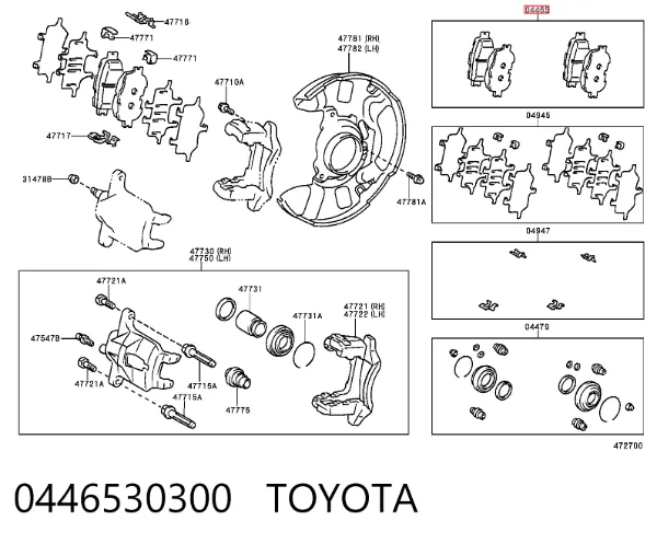 Передні тормозні колодки 0446530300 Toyota
