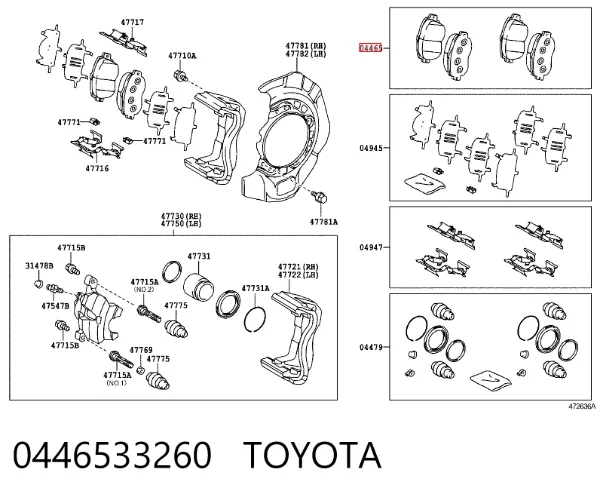 Передні тормозні колодки 0446533260 Toyota