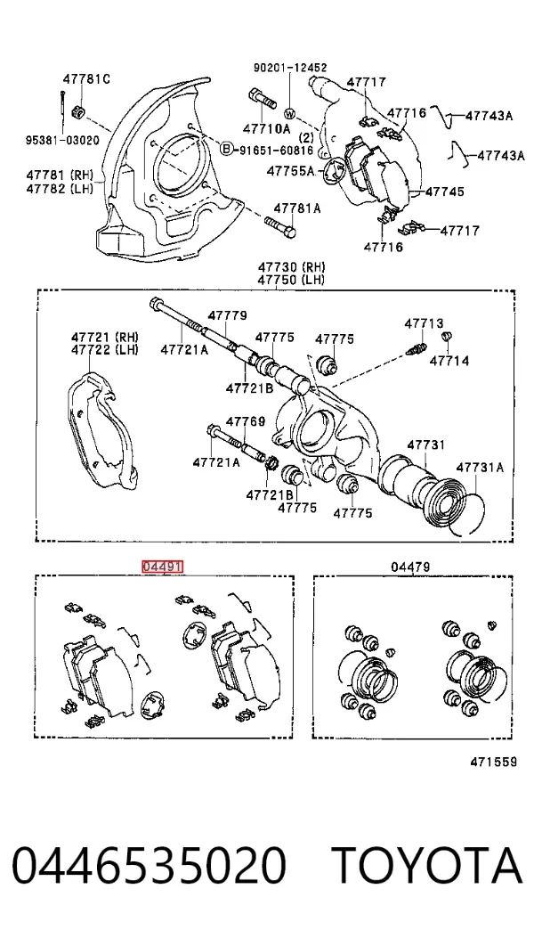 Передні тормозні колодки 0446535020 Toyota