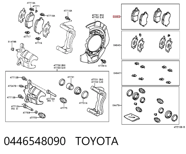 Передні тормозні колодки 0446548090 Toyota