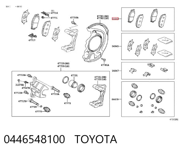 Передні тормозні колодки 0446548100 Toyota