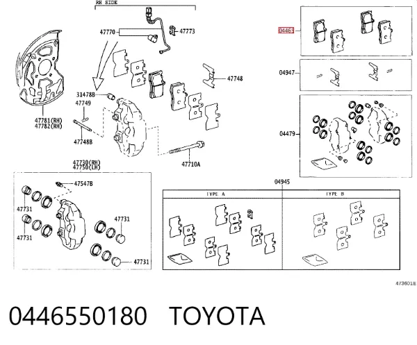Передні тормозні колодки 0446550180 Toyota