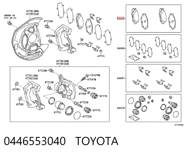 Передні тормозні колодки 0446553040 Toyota