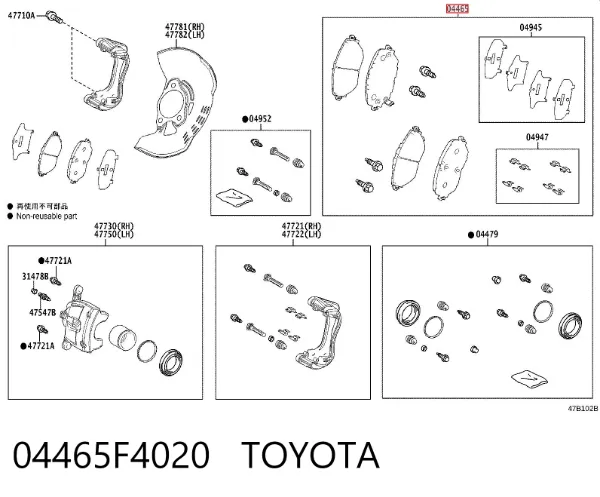 Передні тормозні колодки 04465F4020 Toyota