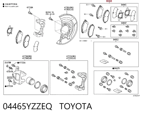 Передні тормозні колодки 04465YZZEQ Toyota
